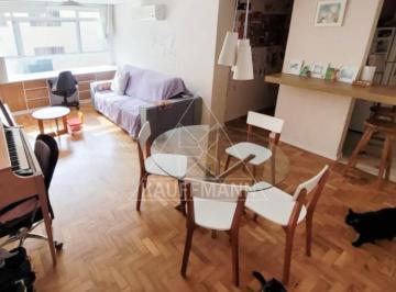 Apartamento · 80m² · 2 Quartos · 1 Vaga · Apartamento à Venda em Pinheiros - 2 Dormitórios - 1 Vaga - 80m² de Área Útil