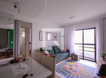 Apartamento · 50m² · 2 Quartos · 1 Vaga · Apartamento para Aluguel - Jardim São Savério, 2 Quartos,  50 m² - São Paulo
