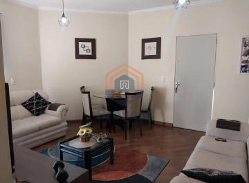 Apartamento · 78m² · 2 Quartos · 1 Vaga · Apartamento em Vila Formosa - Jundiaí