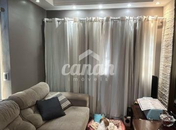 Apartamento · 62m² · 2 Quartos · 1 Vaga · Apartamento à Venda em Vila Tibério, Ribeirão Preto, 2 Dorms, 62m²