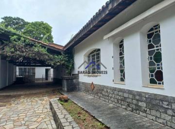 88b06392568753f4b5493c7cb875813f1f42b5e7 · Casa Residencial / Jardim Novo Mundo