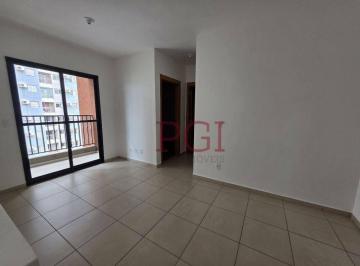 40eacc2553ae10e2b7d5abefd3b40eb414e25d5f · Apartamento com 2 dormitórios à venda, 50 m² por R$ 349.800 - Jardim Sumaré - Ribeirão Preto/SP
