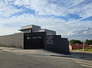 7266d603eb47dc423d072b5fca5dbda4033cdbb0 · Casa com 3 dormitórios à venda, 100 m² por R$ 690.000,00 - Jardim América - Salto/SP