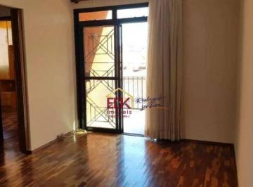 d26624a2f6fc992959a36f395d52c99e0ffa6bc2 · Apartamento com 2 dormitórios à venda, 55 m² por R$ 315.000,00 - Jardim das Indústrias - São José do