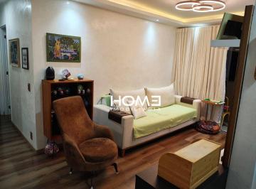 06a120cb64da8d7aac5df3fcd755af3b0f467f83 · Apartamento com 2 quartos à venda, 69 m² por R$ 589.900 - Jacarepaguá - Rio de Janeiro/RJ