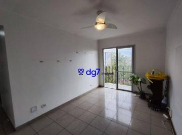 8ddf3c2556fa5e86e29434c1897a17b529ad5309 · Apartamento com 3 dormitórios à venda, 78 m² - Butantã - São Paulo/SP
