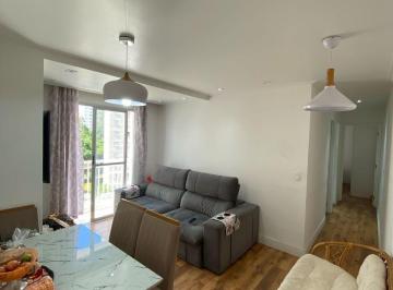 Apartamento · 56m² · 2 Quartos · 1 Vaga · Apartamento - Condomínio Vivace Park
