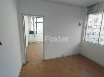 8b4d4aba-8ff6-4498-b9d1-86f01a436141.jpg · Sala / Conjunto Comercial, 31.7 m², em Centro Histórico