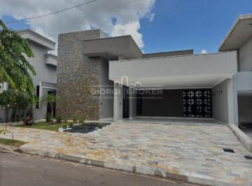 Foto 02 · Casa de Luxo no Condominio Villagio D Italia em Cedral-SP: 3 Quartos, 1 Suíte, Área Gourmet, Piscina
