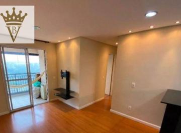 29eca69e006f5e7b0adc17a9129c1c86de457f93 · Apartamento com 2 dormitórios, 58 m² - venda por R$ 650.000,00 ou aluguel por R$ 4.150,00/mês - Barr