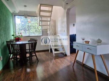 Apartamento · 130m² · 2 Quartos · 1 Vaga · Apartamento Duplex em Pirituba 2 Dormitórios, Suíte, 1 Vaga