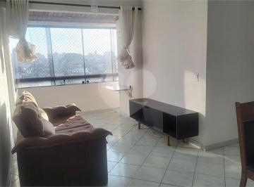 Imagem Principal · Apartamento à venda com 3 quartos, sendo 1 suíte,  no condomínio Edifício Brasíllia, Guarulhos