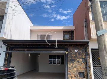 Casa à venda em bairro residencial Fabri – excelente estrutura e espaço para toda a família · Casa à venda em bairro residencial Fabri – excelente estrutura e espaço para toda a família