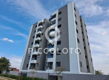 Apartamento · 71m² · 3 Quartos · 1 Vaga · Apartamento à venda em Itu, Brasil, com 3 quartos, com 71.25 m², Reserva Bairro Brasil