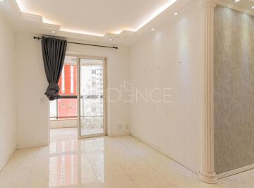 Apartamento · 80m² · 2 Quartos · 2 Vagas · Apartamento à venda no Anália Franco com 80 m² - 2 Suítes - Varanda