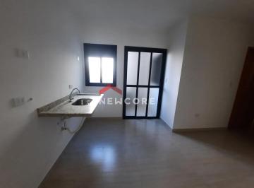 Apartamento · 35m² · 2 Quartos · Apartamento em  Rua Canhemborá - Vila Gustavo - São Paulo/SP