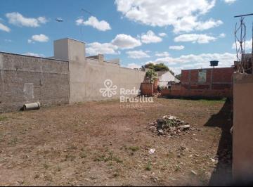Terreno · 400m² · TERRENO À VENDA - PARK WAY