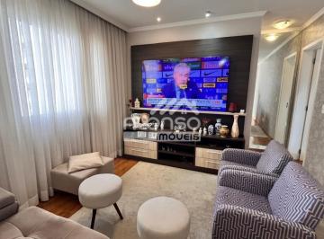 Apartamento de 2 quartos, São Paulo · Mairarê Apartamento a Venda 91 m² - 2 quartos (1 suite com closet)