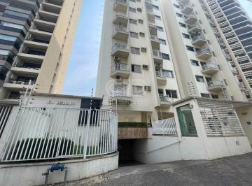 Apartamento · 102m² · 2 Quartos · 1 Vaga · Apartamento com 2 Quartos no Edifício Romano