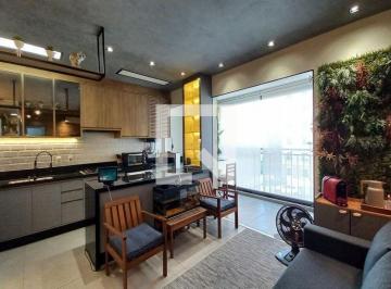 Apartamento · 77m² · 2 Quartos · 2 Vagas · Apartamento para Aluguel - Swiss Park, 2 Quartos, 77 m² - Campinas