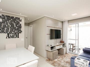 Apartamento · 58m² · 2 Quartos · 1 Vaga · Apartamento para Aluguel - Vila Rosália, 2 Quartos, 58 m² - Guarulhos