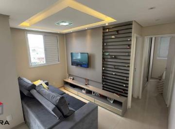 Apartamento · 59m² · 2 Quartos · 1 Vaga · Apartamento à venda 2 quartos 1 suíte 1 vaga Dos Casa - São Bernardo do Campo - SP