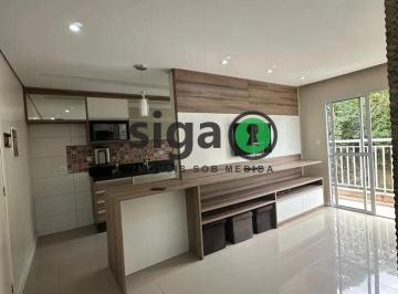Apartamento · 55m² · 2 Quartos · 2 Vagas · APARTAMENTO A VENDA
