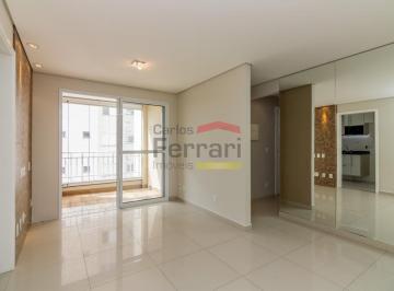 Apartamento · 61m² · 2 Quartos · 1 Vaga · Apartamento Terraço -Barra Funda - 02 Dormitórios 01suites