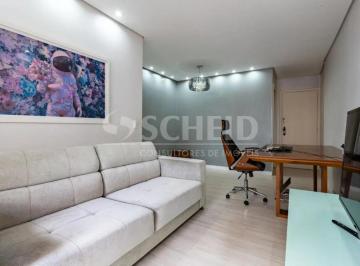 Apartamento · 73m² · 3 Quartos · 2 Vagas · Apartamento tipo para venda com 3 quartos, sendo 1 suíte, 73m²