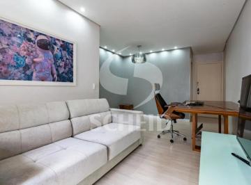 Apartamento · 73m² · 3 Quartos · 2 Vagas · Apartamento tipo para venda com 3 quartos, sendo 1 suíte, 73m²