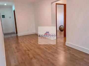 Sala estar/jantar · Apartamento com 2 dormitórios à venda, 100 m² por R$ 350.000,00 - Jardim Maria do Carmo