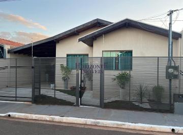 Fachada Frontal · Casa condomínio com piscina à venda no bairro Vila Santa Luzia - Campo Grande/MS