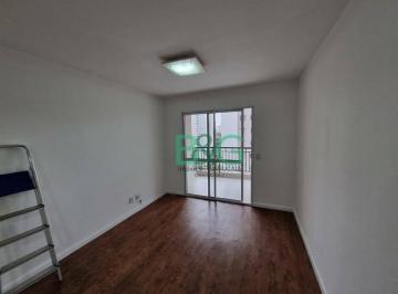 Apartamento · 69m² · 2 Quartos · 1 Vaga · Imoveis - no Maranhão