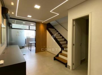 516bac53440abef7f34915aad19c9609be92ab16 · Sala comercial 67m² com mezanino no Jardim Chapadão Campinas
