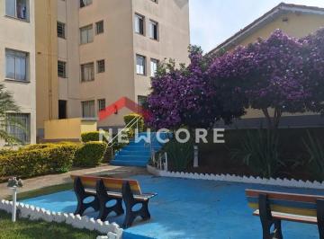 Apartamento · 48m² · 2 Quartos · 1 Vaga · Apartamento em  Rua Leonor Chiarion Suppioni - Condomínio Berbari II - Bragança Paulista/SP