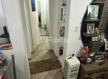 Apartamento · 55m² · 2 Quartos · 1 Vaga · Apartamento, 2 dormitórios, 55 m², em Jardim Eledy