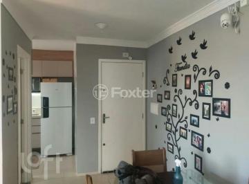 Apartamento · 52m² · 2 Quartos · 1 Vaga · Apartamento, 2 dormitórios, 52 m², em Vila Nina