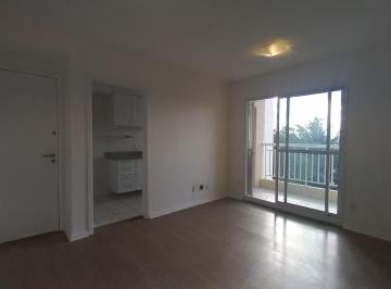 Apartamento de 2 quartos, São Paulo · APARTAMENTO 2 QUARTOS; 1 SUÍTE, 1 VAGA, TERRAÇO GOURMET - PRÓXIMO AO METRÔ