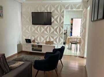 Casa de 3 quartos, São Roque · Casa térrea com piscina próximo ao centro em São Roque/SP