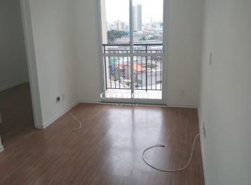 Apartamento · 45m² · 2 Quartos · 1 Vaga · Home Club Carrao - Seu novo lar na Vila Carrão, apartamento para locação com 2 Quartos, 1 Vaga, V
