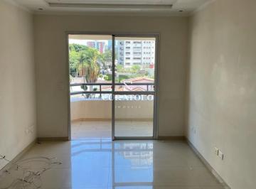 Apartamento · 80m² · 3 Quartos · 2 Vagas · Villaggio Colombe D'or - Seu novo lar no Anália Franco, ao lado do Shopping Anália Franco: Apartamen