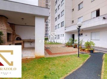 Apartamento · 45m² · 2 Quartos · Edifício Atua Mooca ll - Seu apartamento ideal na Mooca, ao lado da Rua da Mooca e Metrô Pedro II, c