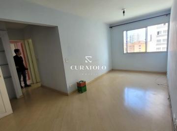 Apartamento · 70m² · 2 Quartos · 1 Vaga · Edifício Piazza Di Capri Mooca - Seu novo lar na Mooca, ao lado da famosa Paes de Barros, lindo apar