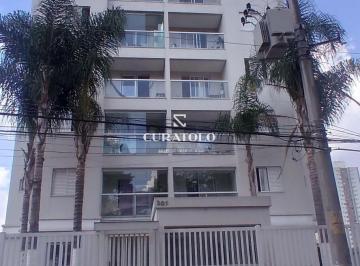 Apartamento · 62m² · 2 Quartos · 2 Vagas · Residencial Porto Seguro Saúde - Conheça seu novo lar na Saúde, aconchegante apartamento com 62 m², 