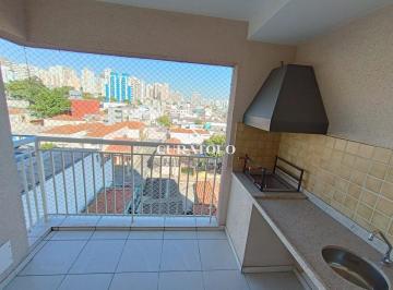 Apartamento · 67m² · 2 Quartos · 1 Vaga · VILA CAVANA - Conforto e Comodidade no Centro de São Caetano do Sul: Apartamento 2 Dorms, 1 Vaga, Va