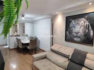 Apartamento · 70m² · 3 Quartos · 1 Vaga · Residencial Vila Formosa - Seu novo e belíssimo lar na Vila Formosa está aqui, apartamento pronto pr