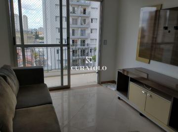 Apartamento · 77m² · 2 Quartos · 2 Vagas · Condomínio San Remo Marquês de Valença - More bem no Alto da Mooca, lindo apartamento de 2 Dorms, co