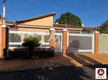 Fachada Unidade · Casa (térrea na rua) 3 dormitórios/suite, cozinha planejada