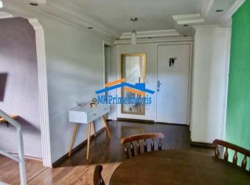 Apartamento · 85m² · 2 Quartos · 1 Vaga · Apartamento Duplex de 85m² c/ 02 Dorm 01 Vaga para Venda - Vila Guedes/SP