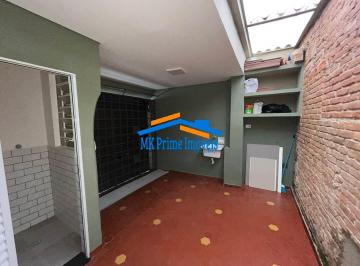 Casa · 106m² · 2 Quartos · Sobrado com 106m² de Área Construída no Ipiranga.
